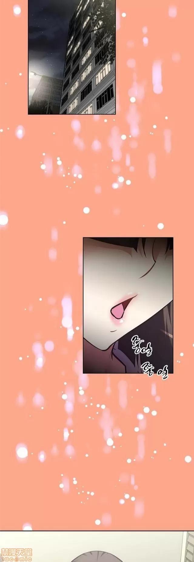 我的超级女友 2658-3095.zip 第346页