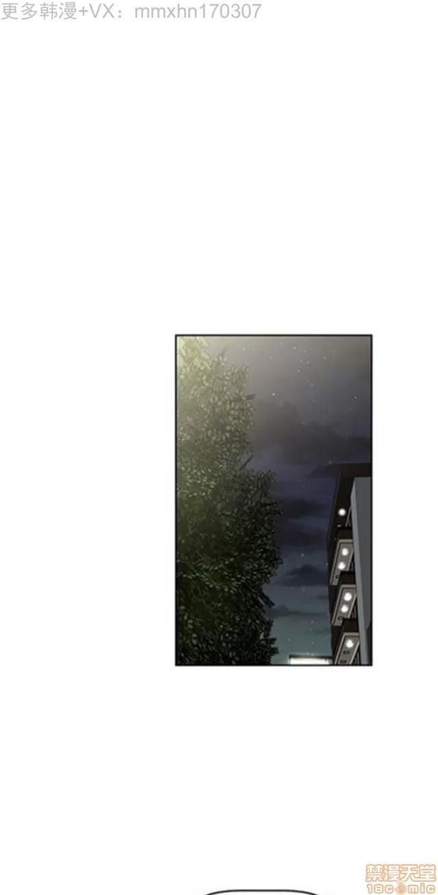 我的超级女友 3096-3467.zip 第81页
