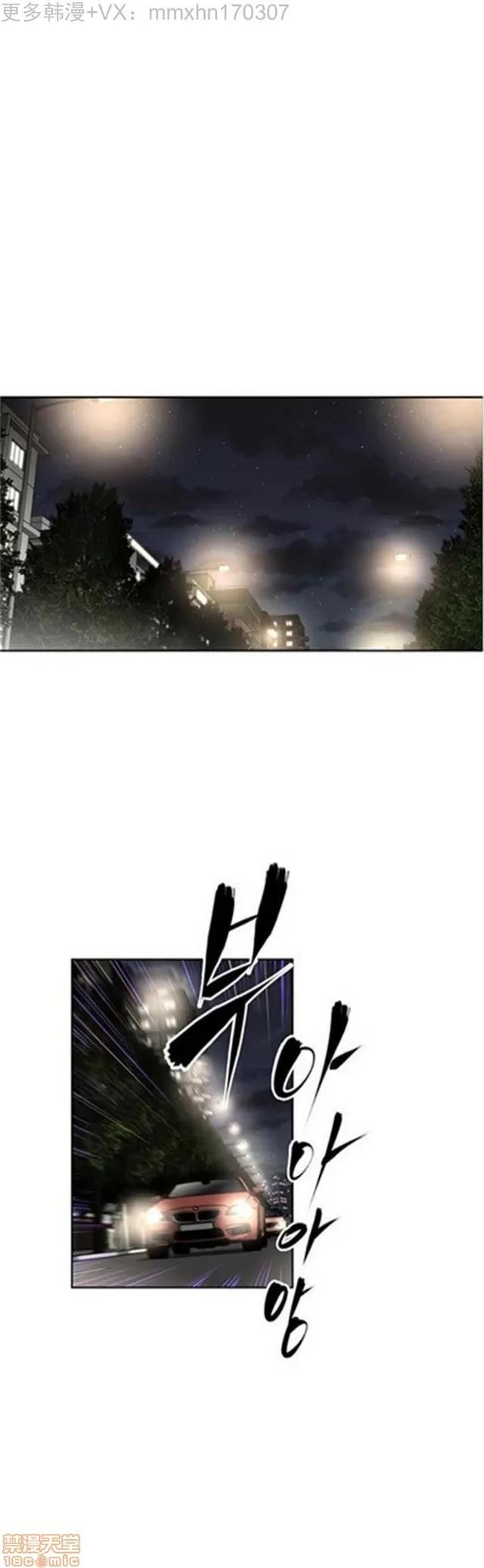 我的超级女友 3096-3467.zip 第128页