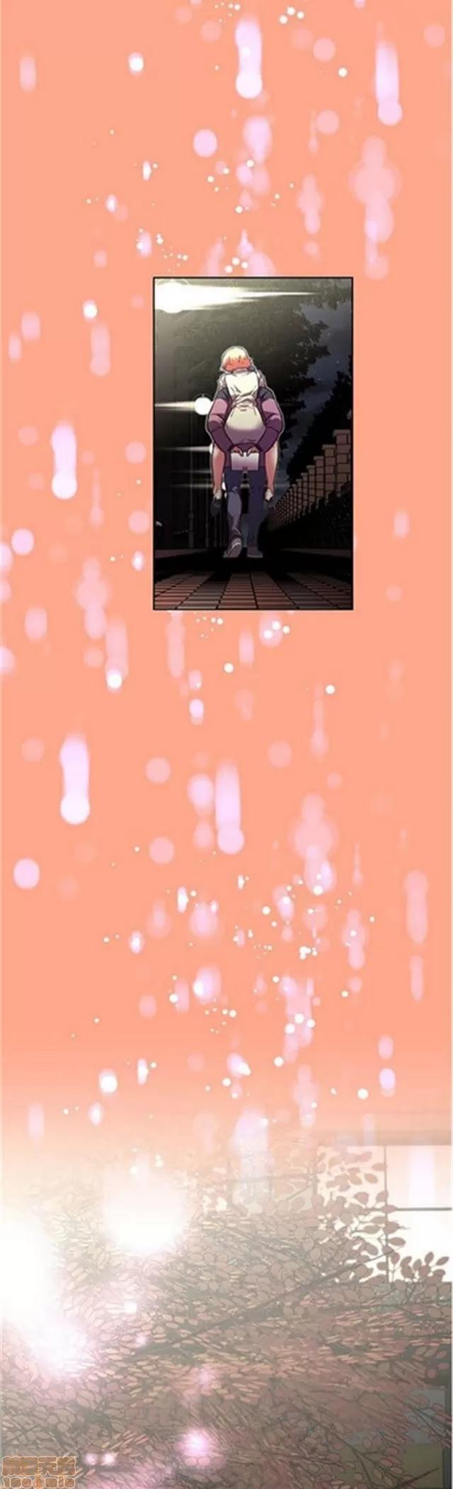 我的超级女友 3096-3467.zip 第136页