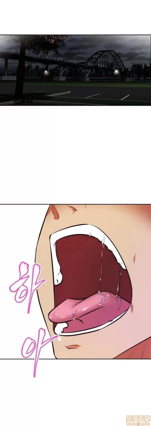 我的超级女友 3096-3467.zip 第235页