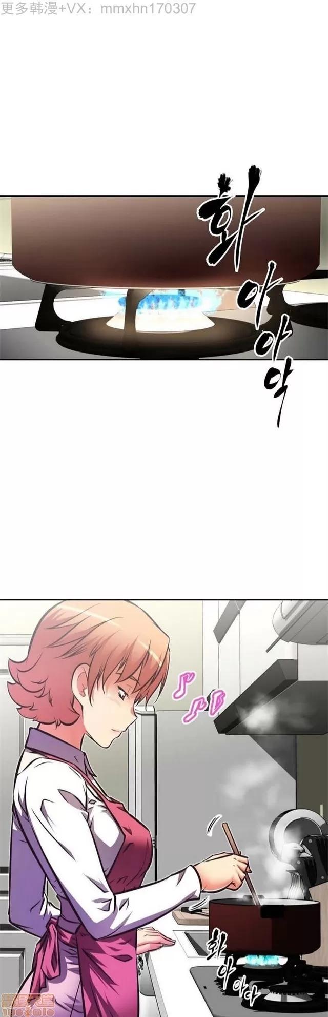 我的超级女友 3469-3946.zip 第21页