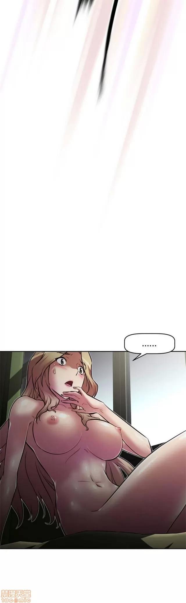 我的超级女友 3469-3946.zip 第126页