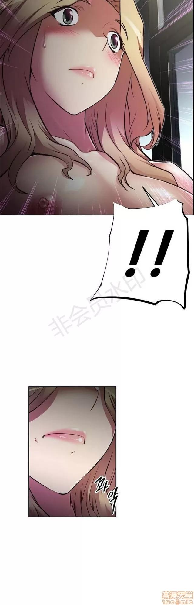 我的超级女友 3469-3946.zip 第128页