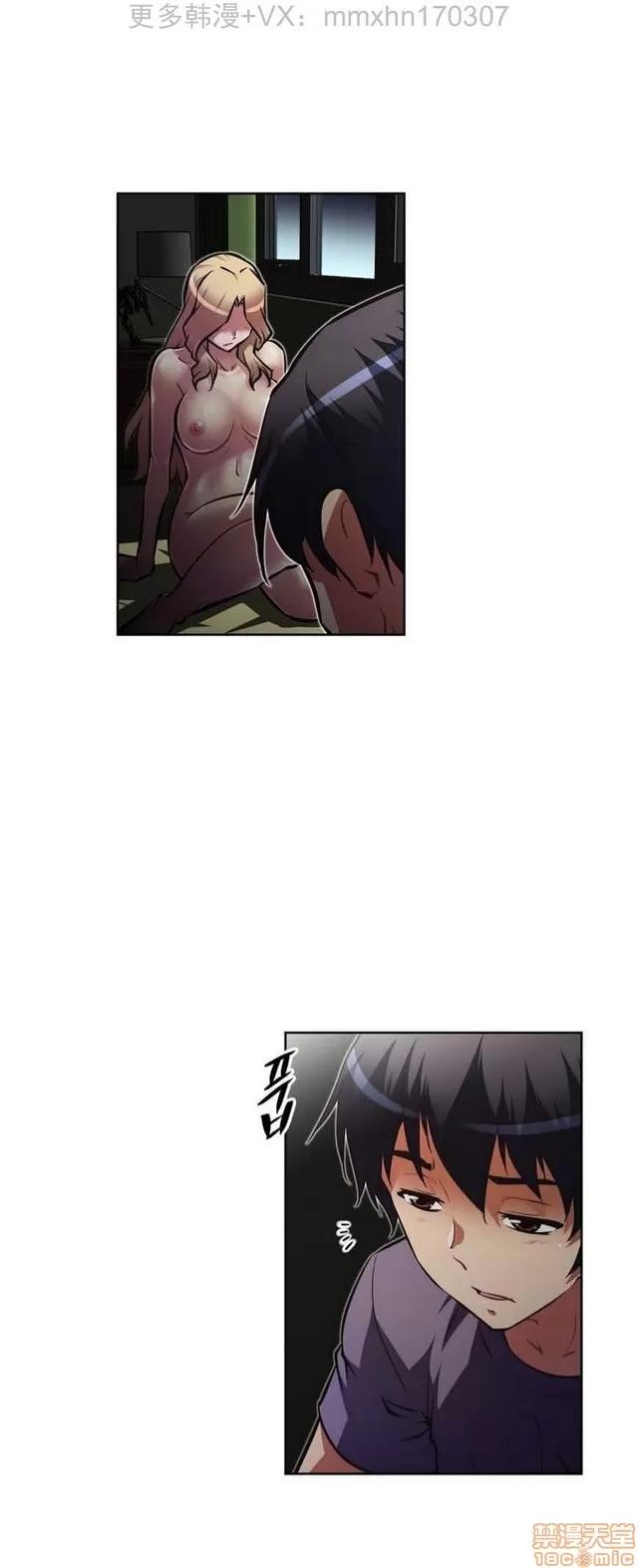 我的超级女友 3469-3946.zip 第130页
