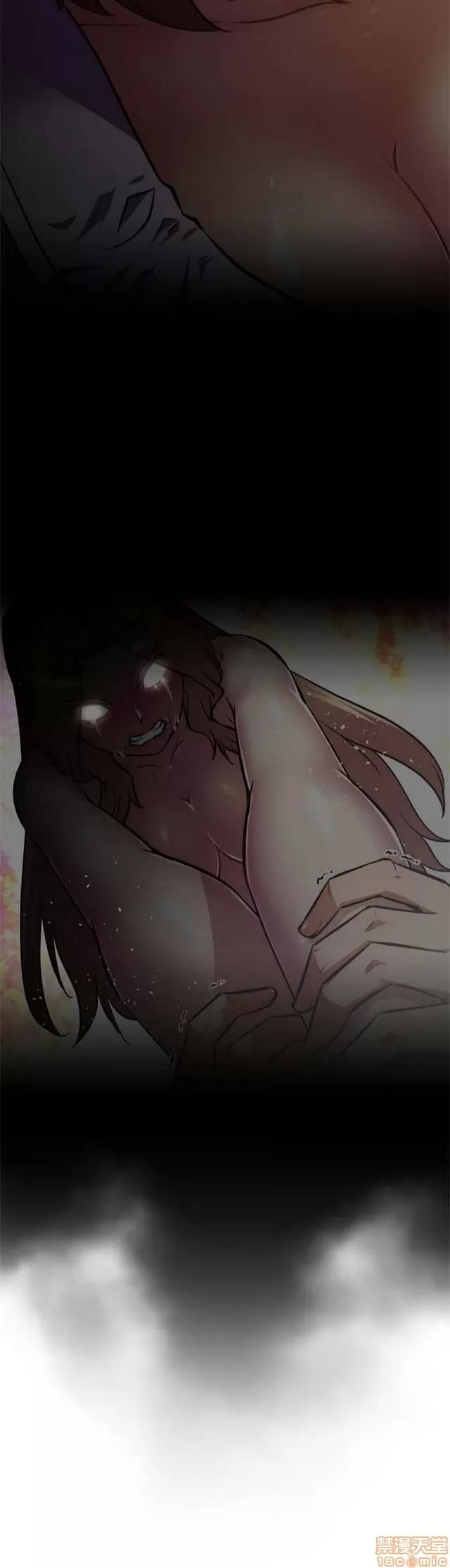 我的超级女友 3469-3946.zip 第195页