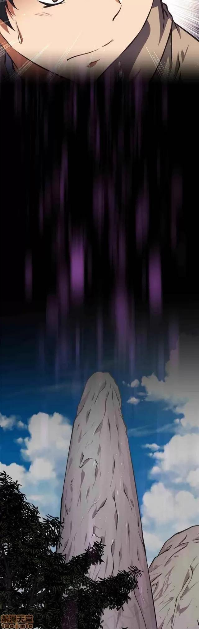 我的超级女友 3469-3946.zip 第233页