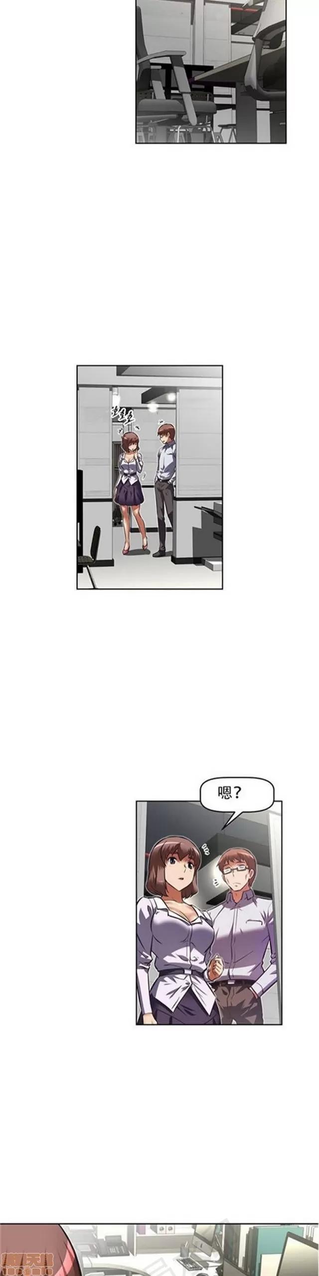 我的超级女友 3469-3946.zip 第237页
