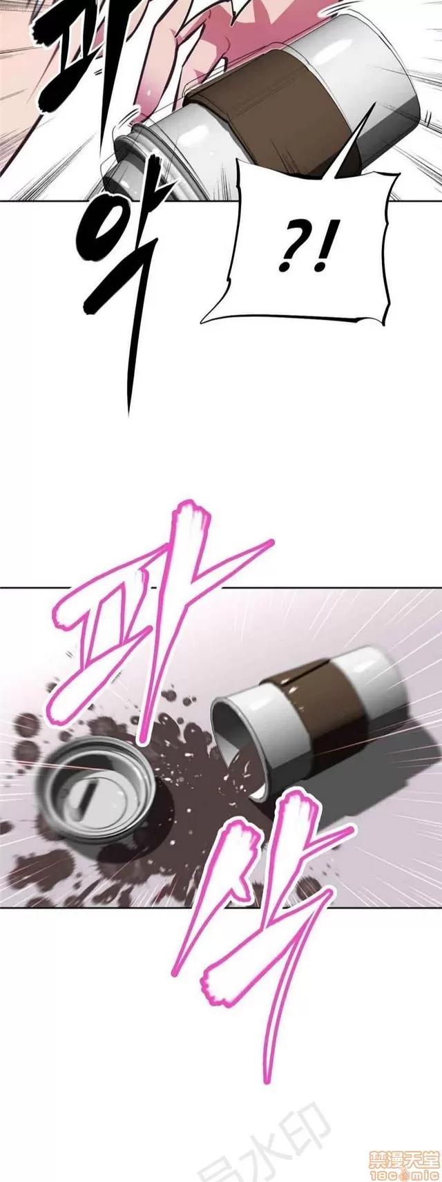 我的超级女友 3469-3946.zip 第241页