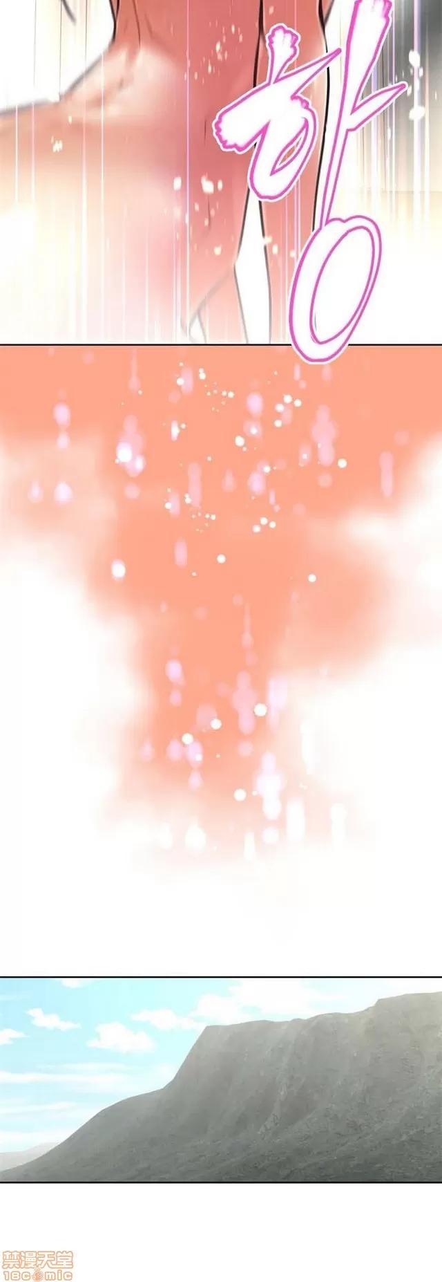 我的超级女友 3469-3946.zip 第253页