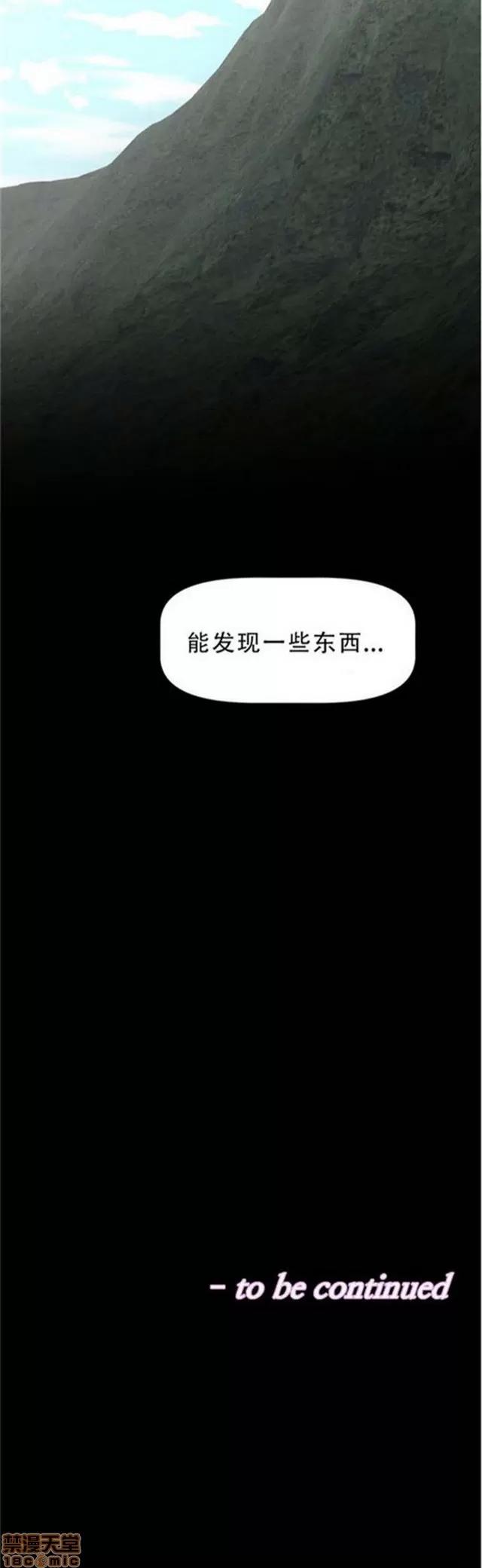 我的超级女友 3469-3946.zip 第257页