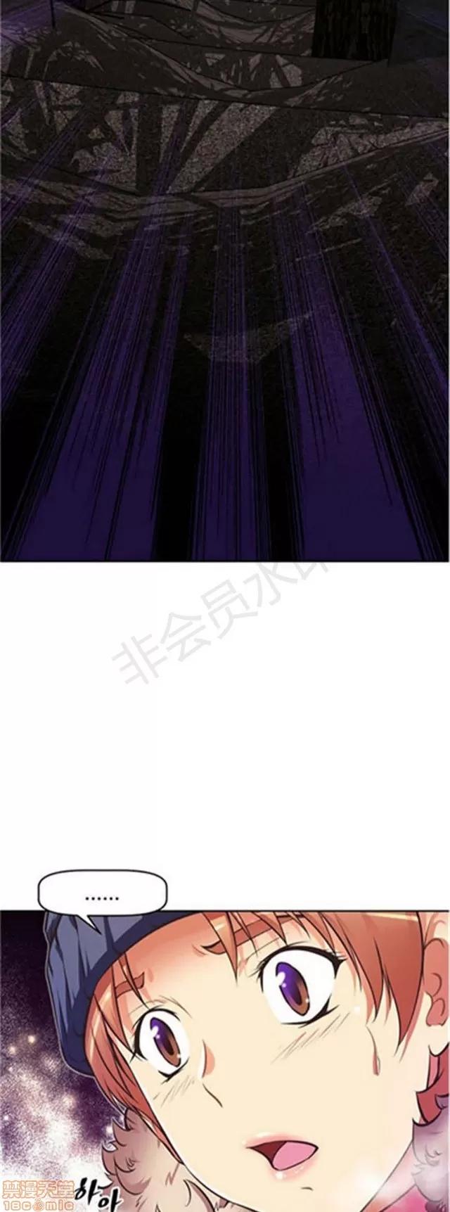 我的超级女友 3469-3946.zip 第307页