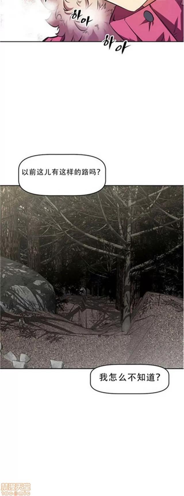 我的超级女友 3469-3946.zip 第308页