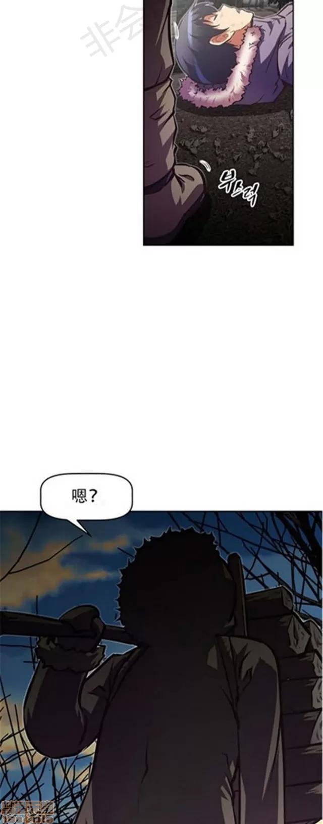我的超级女友 3469-3946.zip 第311页