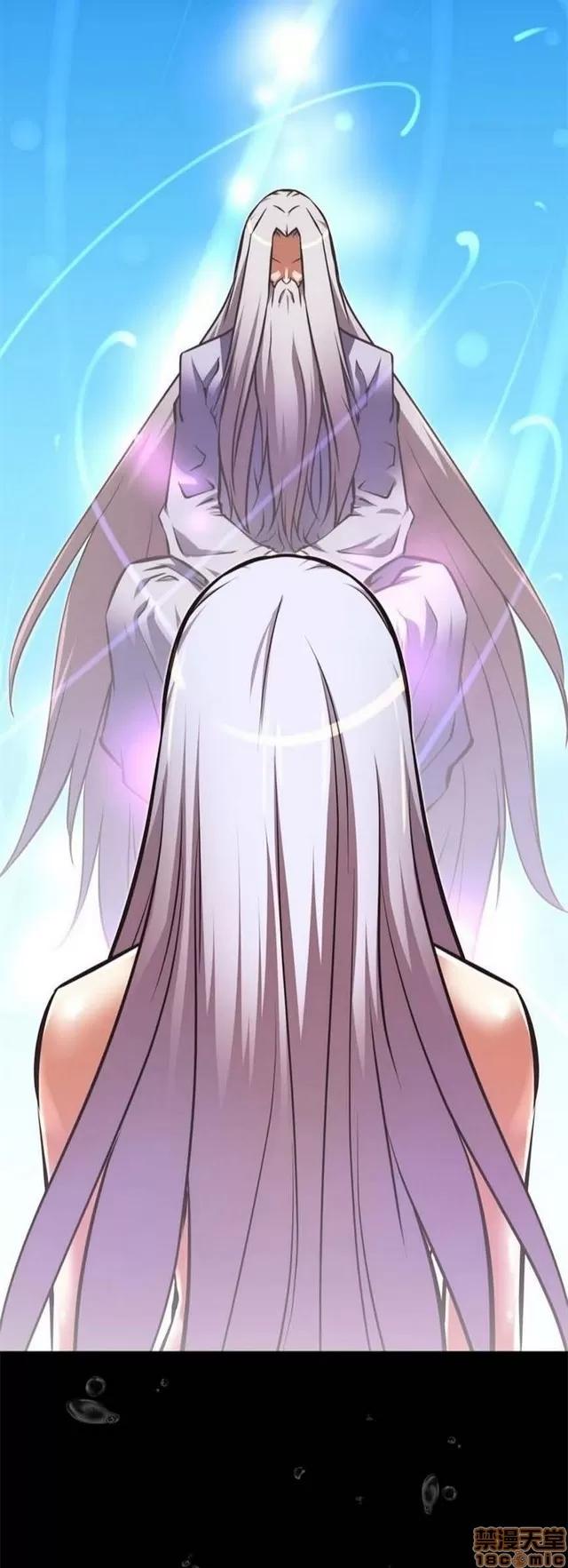 我的超级女友 3469-3946.zip 第426页