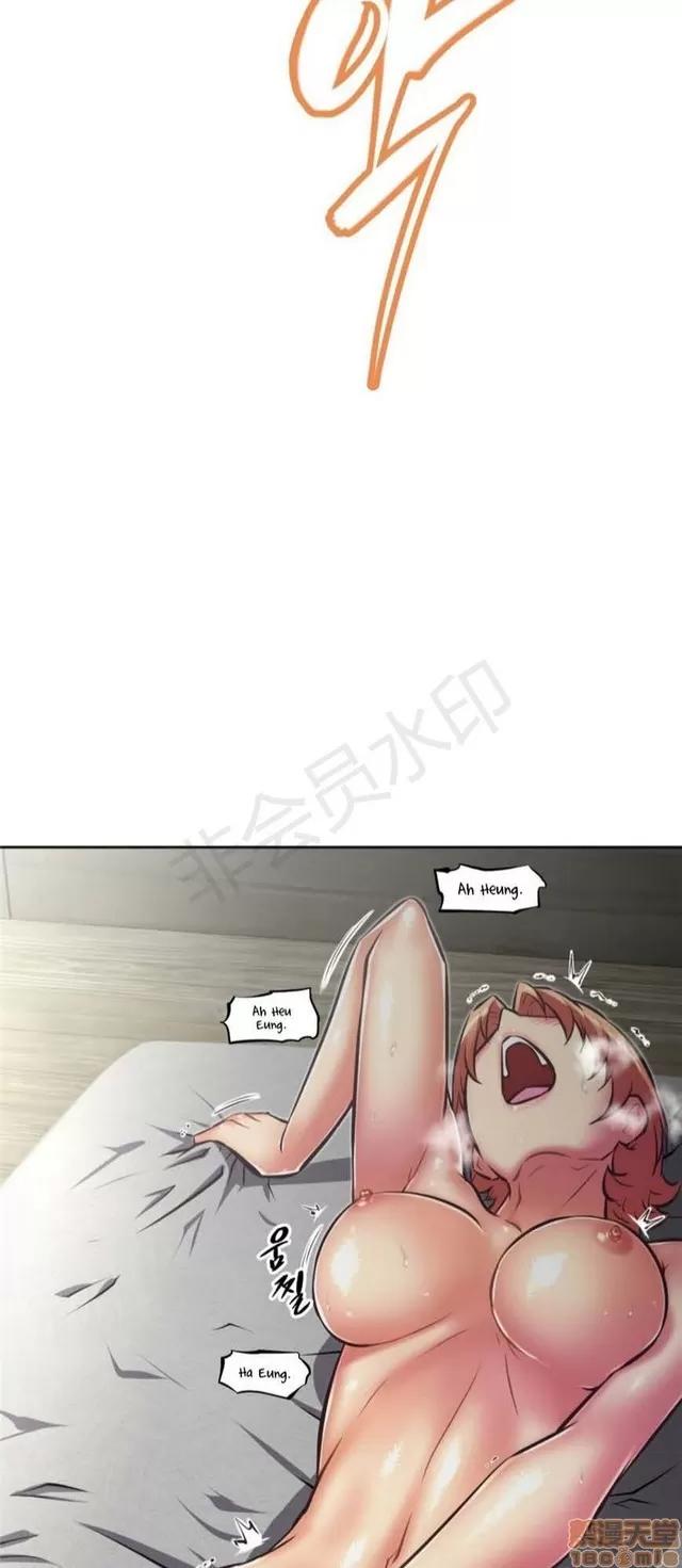 我的超级女友 3947-4353.zip 第81页
