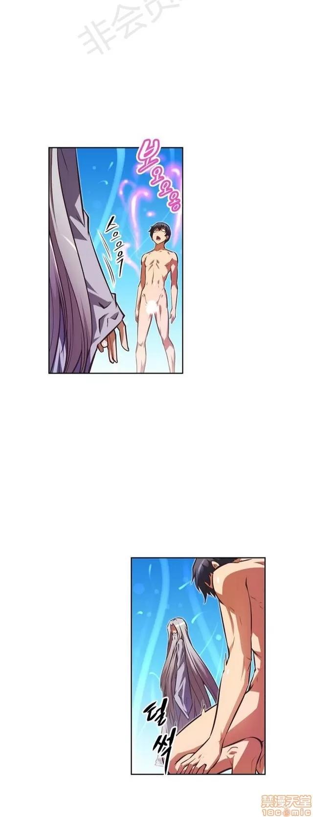 我的超级女友 3947-4353.zip 第134页