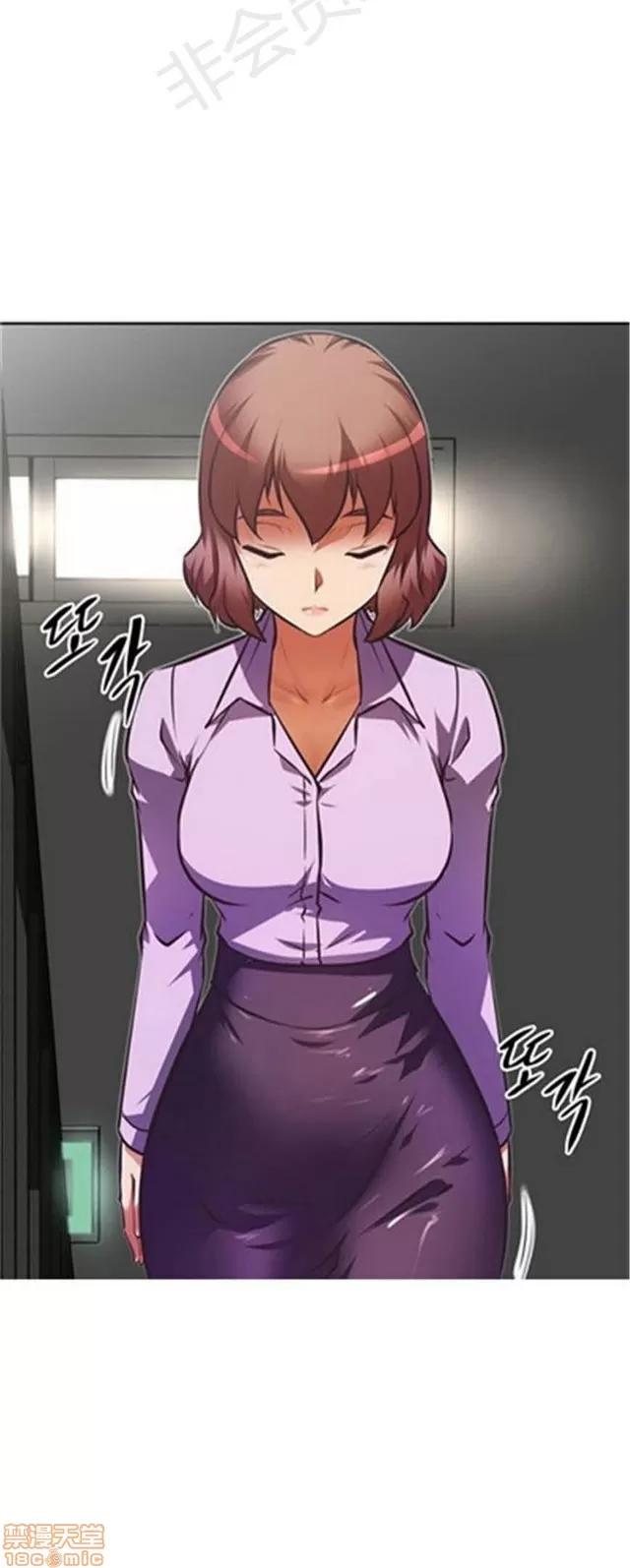 我的超级女友 3947-4353.zip 第195页
