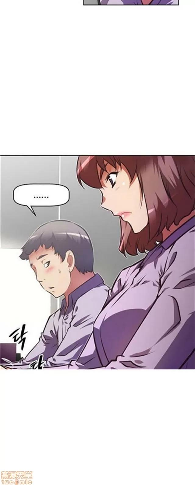 我的超级女友 3947-4353.zip 第210页