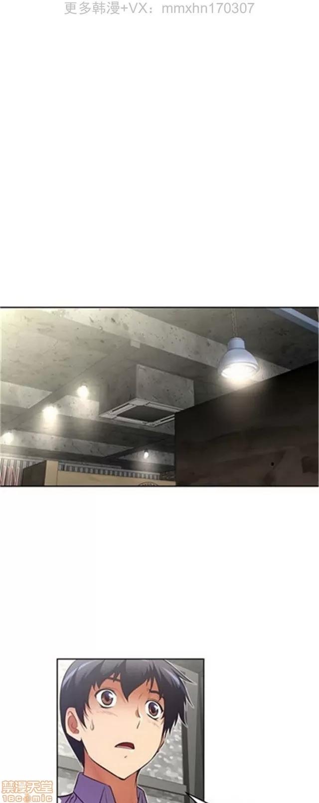 我的超级女友 3947-4353.zip 第229页