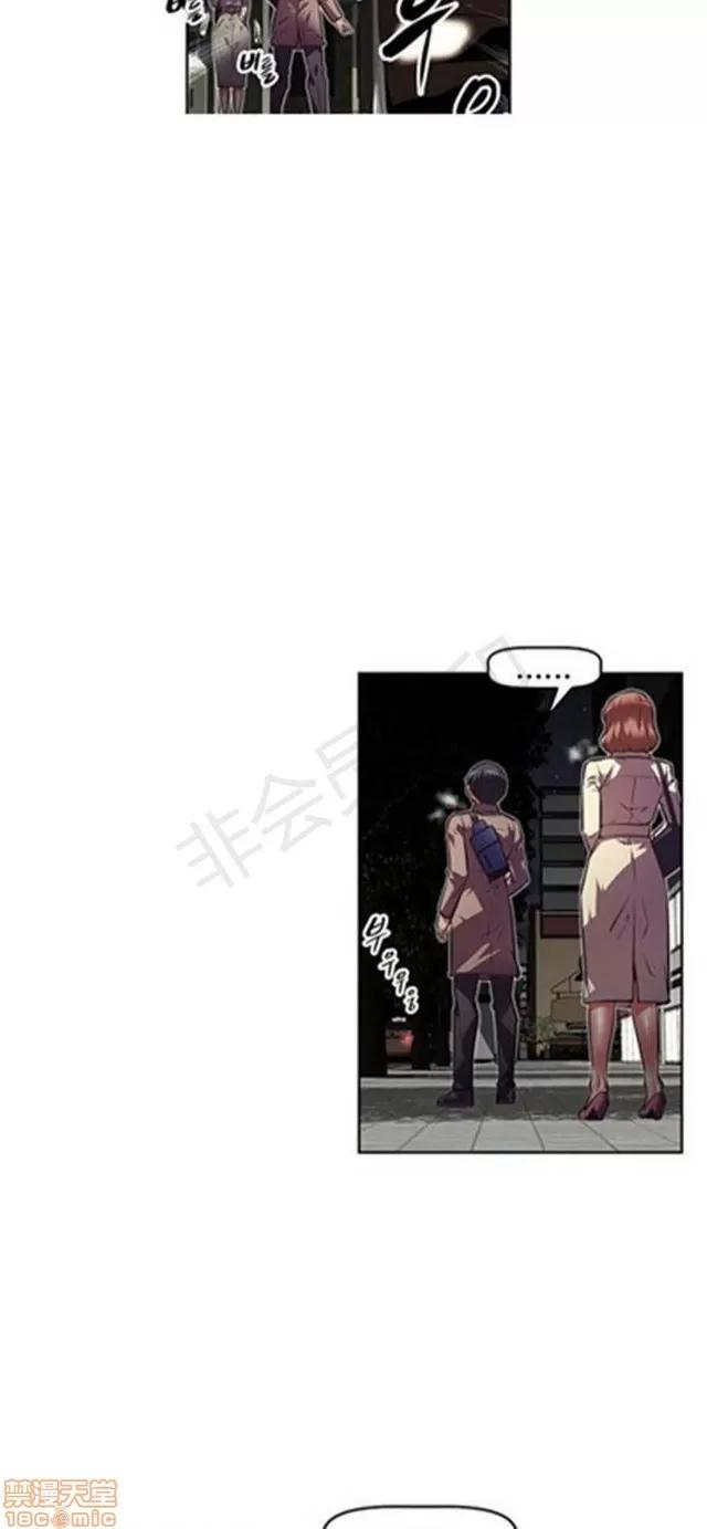 我的超级女友 3947-4353.zip 第254页