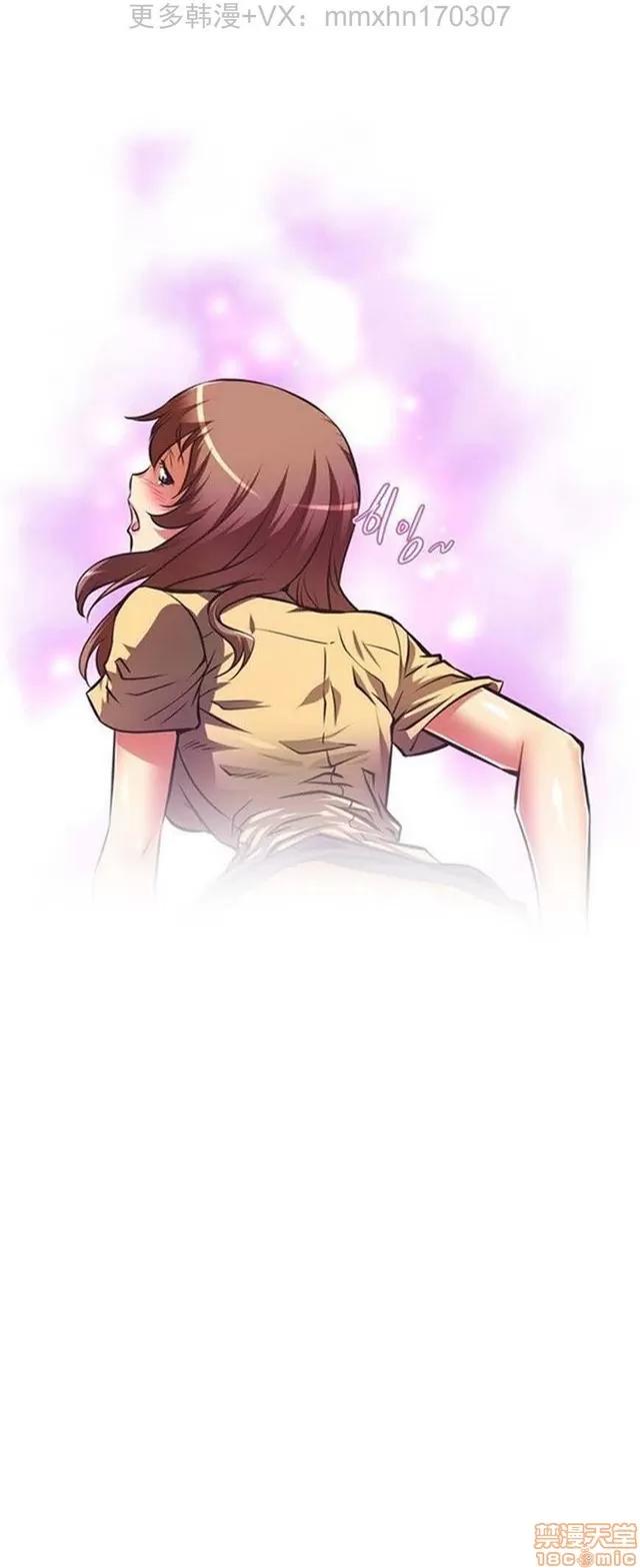 我的超级女友 3947-4353.zip 第285页