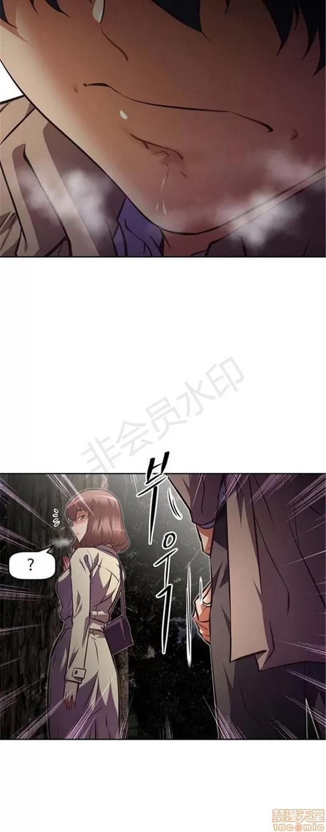 我的超级女友 3947-4353.zip 第296页