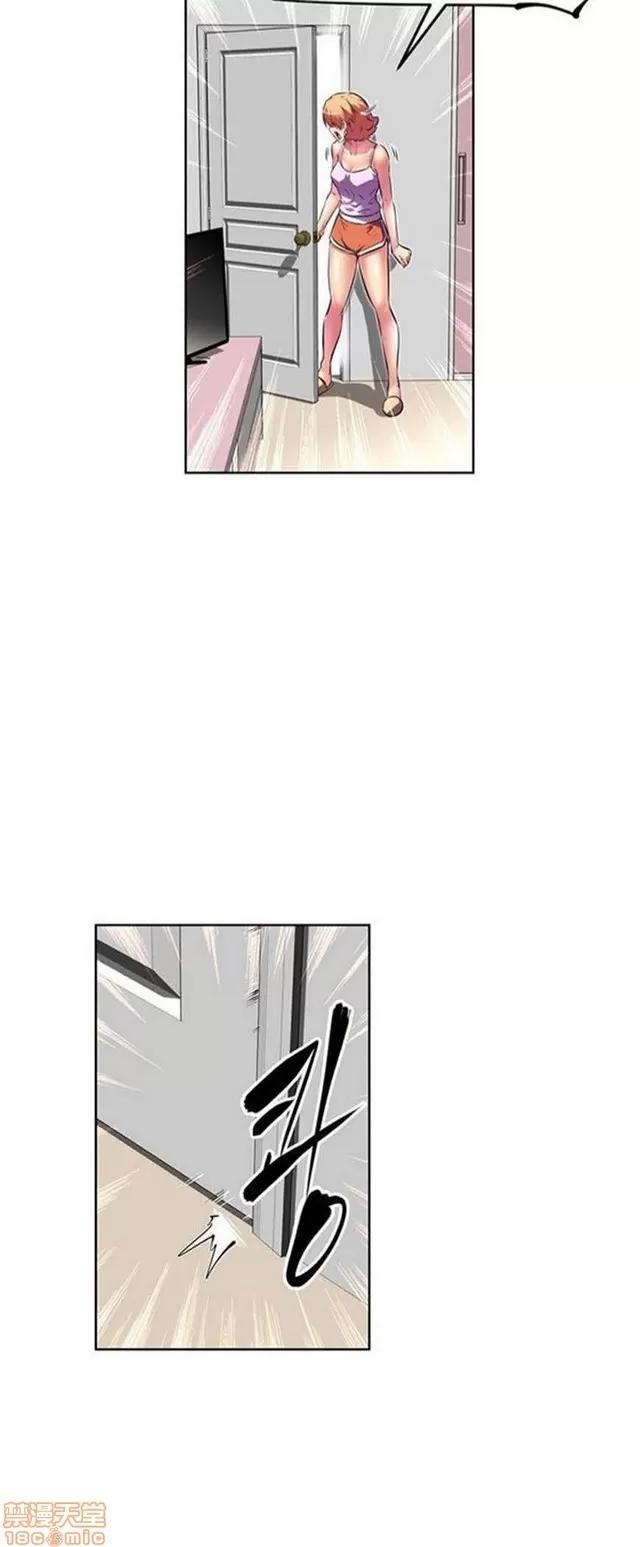 我的超级女友 3947-4353.zip 第316页