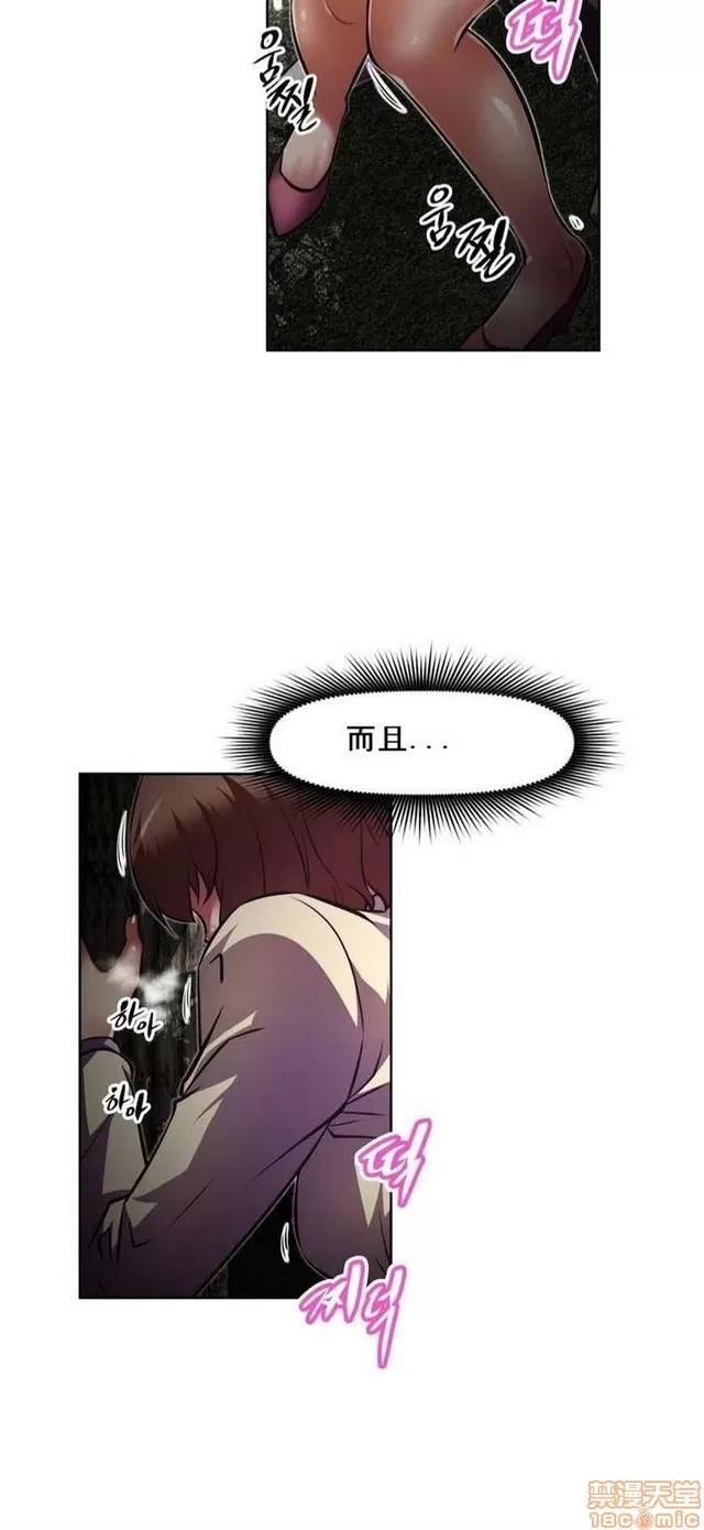 我的超级女友 3947-4353.zip 第327页