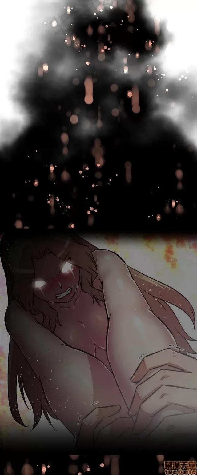 我的超级女友 3947-4353.zip 第355页