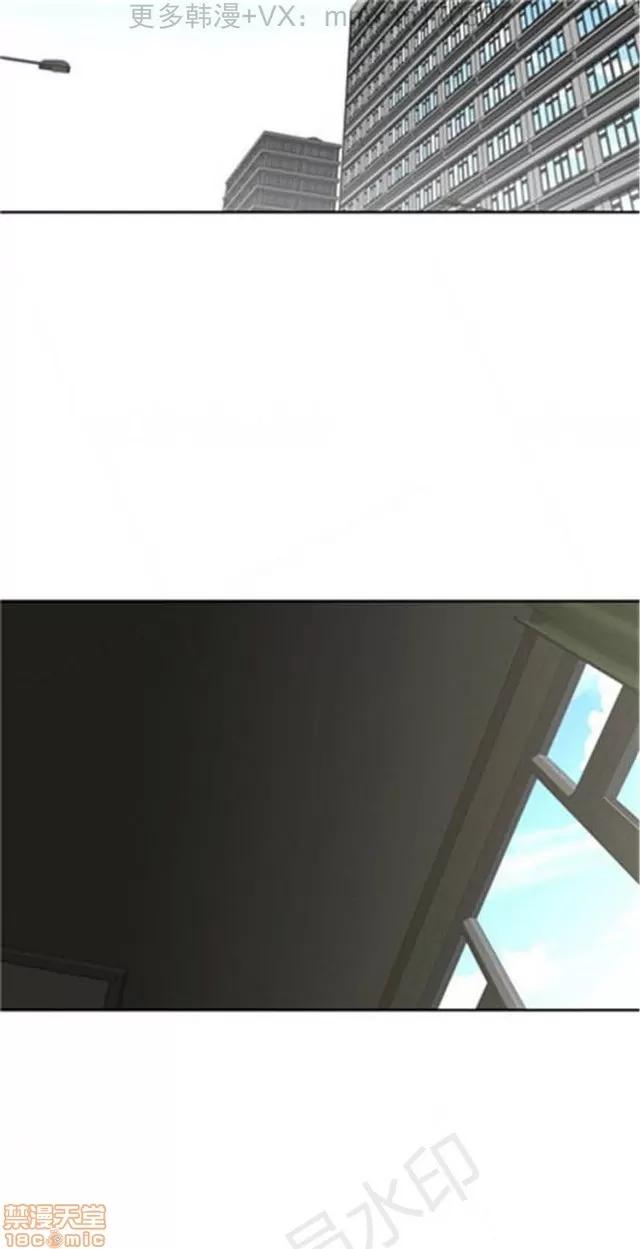 我的超级女友 4354-4827.zip 第211页