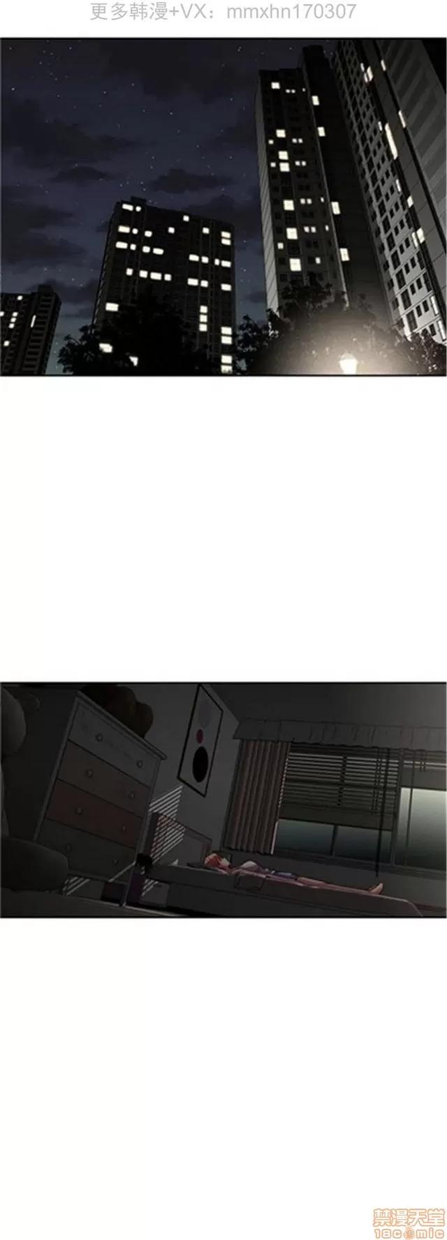 我的超级女友 4354-4827.zip 第295页