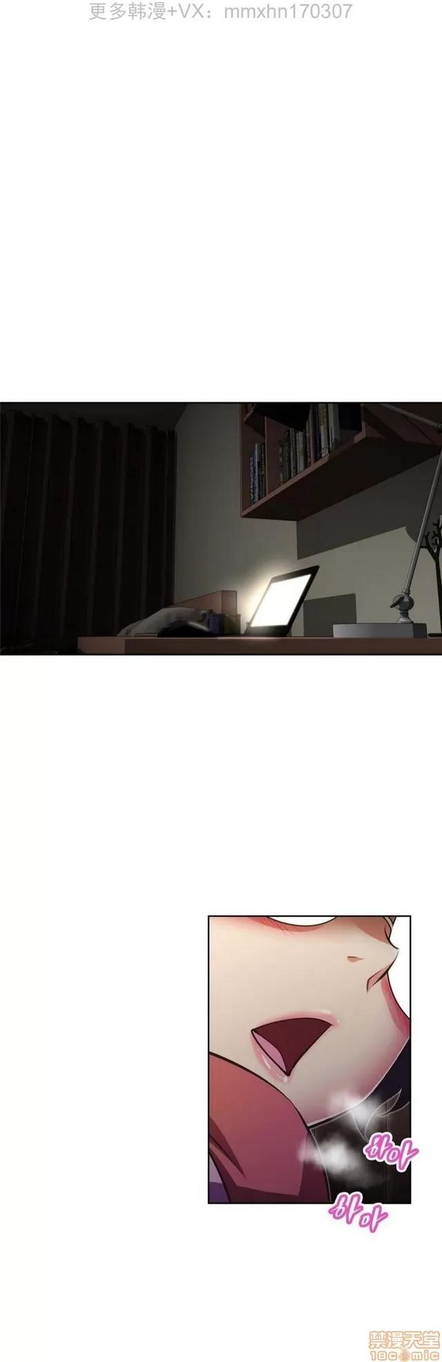 我的超级女友 4354-4827.zip 第349页