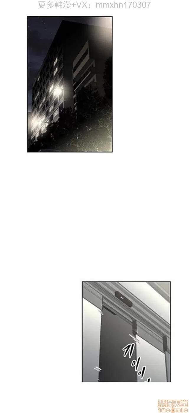 我的超级女友 4354-4827.zip 第352页