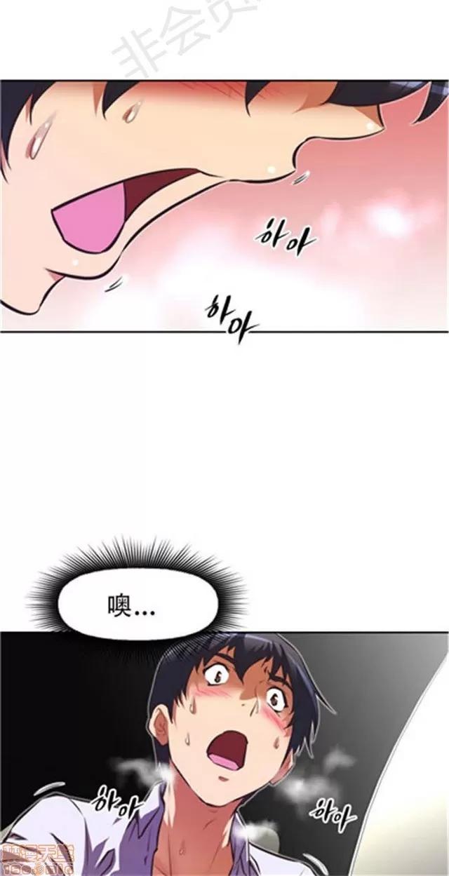 我的超级女友 4354-4827.zip 第417页