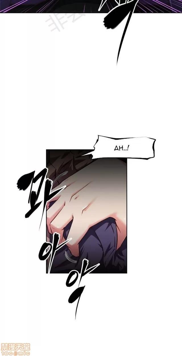 我的超级女友 4354-4827.zip 第435页