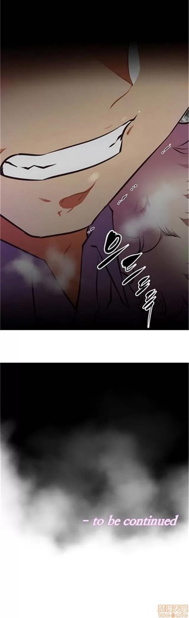 我的超级女友 4828-5265.zip 第61页