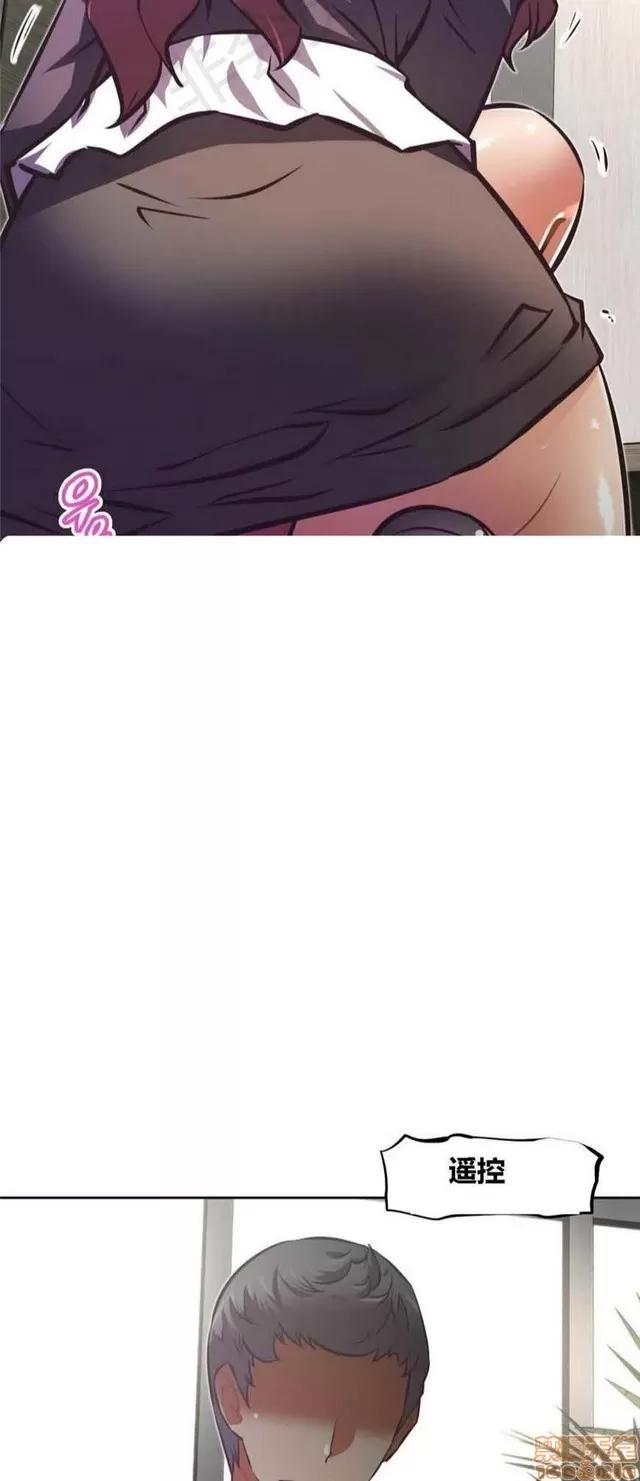 我的超级女友 4828-5265.zip 第70页