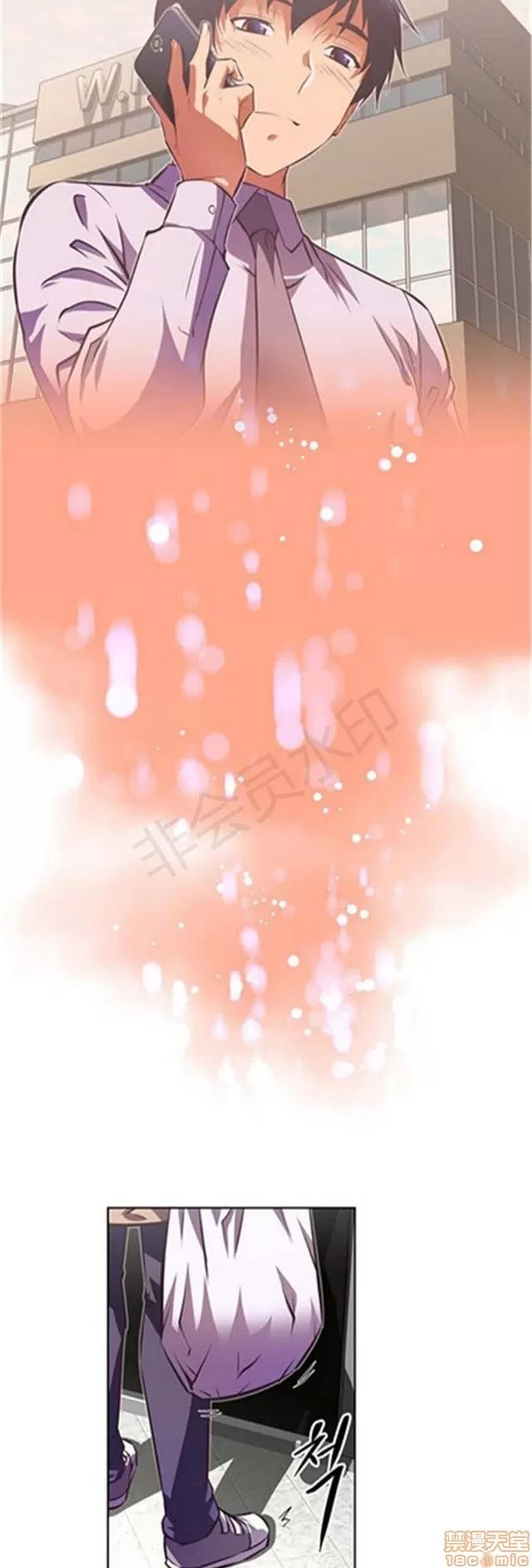 我的超级女友 4828-5265.zip 第116页