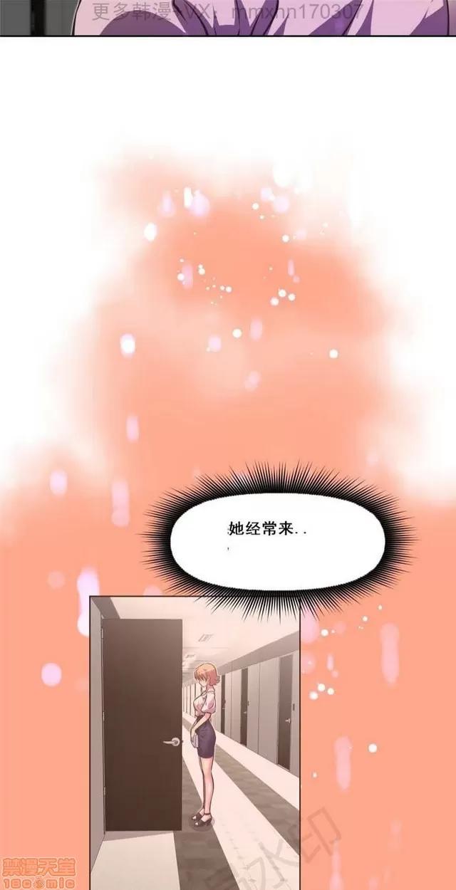 我的超级女友 4828-5265.zip 第212页