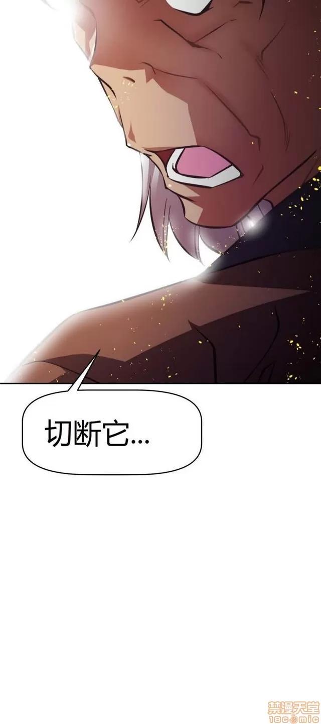 我的超级女友 4828-5265.zip 第275页