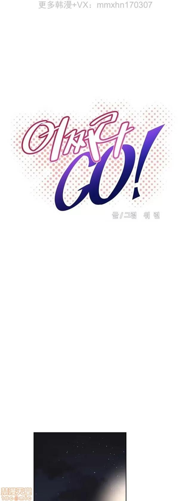 我的超级女友 4828-5265.zip 第276页