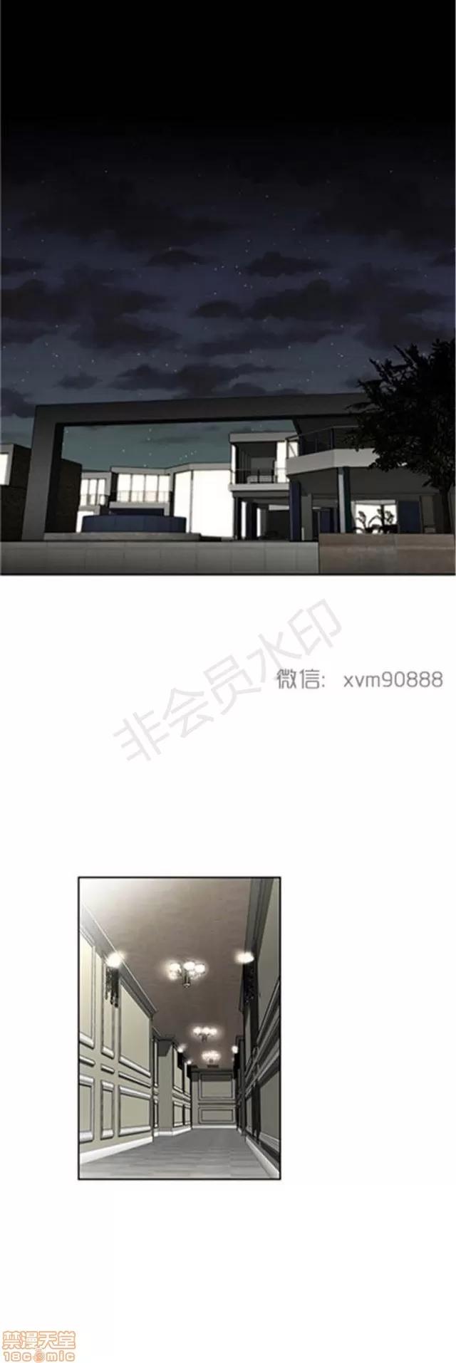 我的超级女友 4828-5265.zip 第389页
