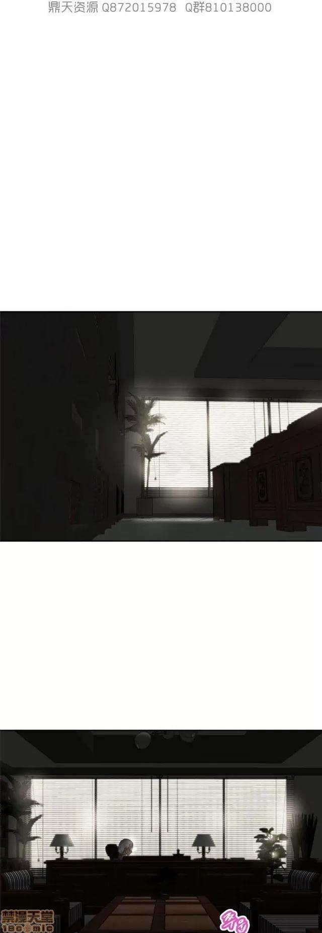 我的超级女友 5255-5725.zip 第1页