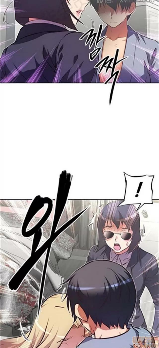 我的超级女友 5255-5725.zip 第64页