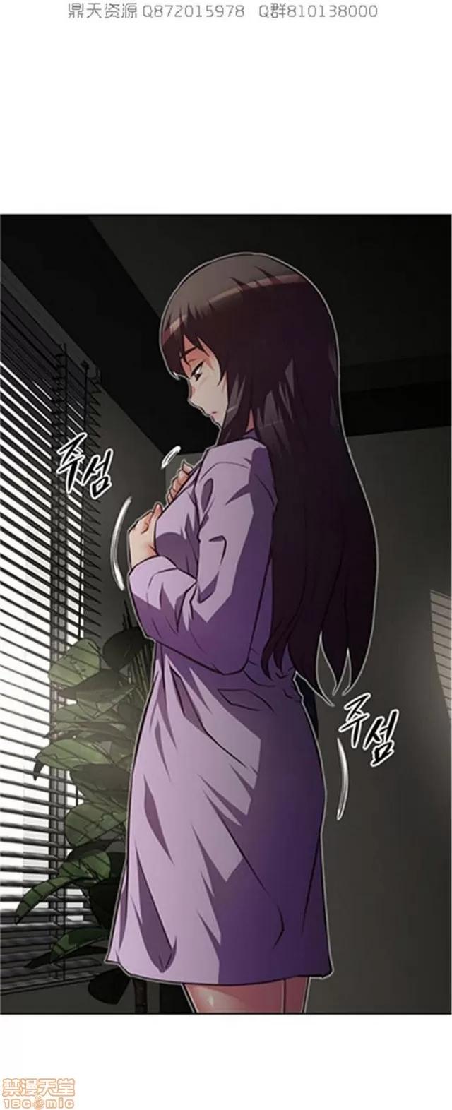 我的超级女友 5255-5725.zip 第117页