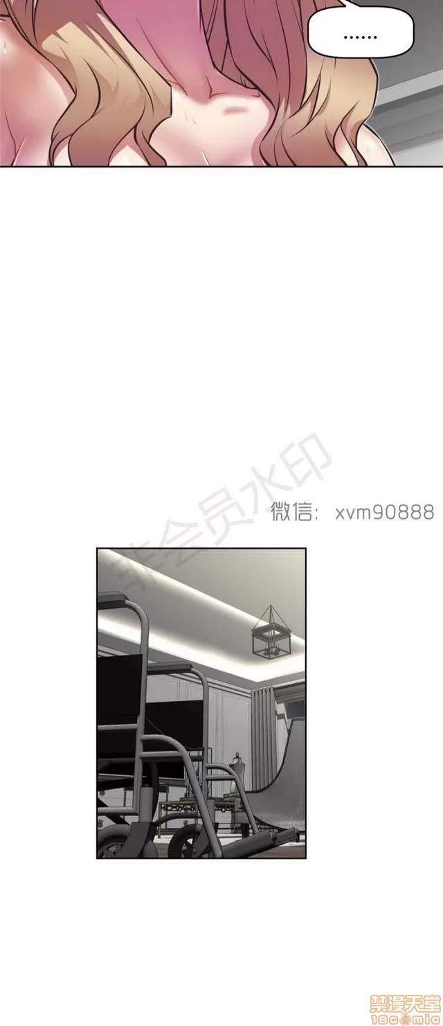 我的超级女友 5255-5725.zip 第149页