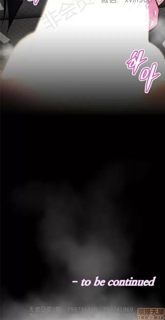 我的超级女友 5255-5725.zip 第228页