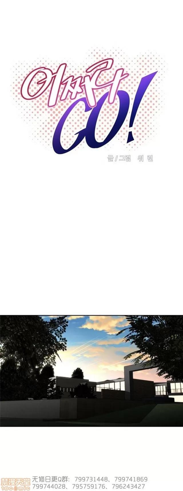 我的超级女友 5255-5725.zip 第240页