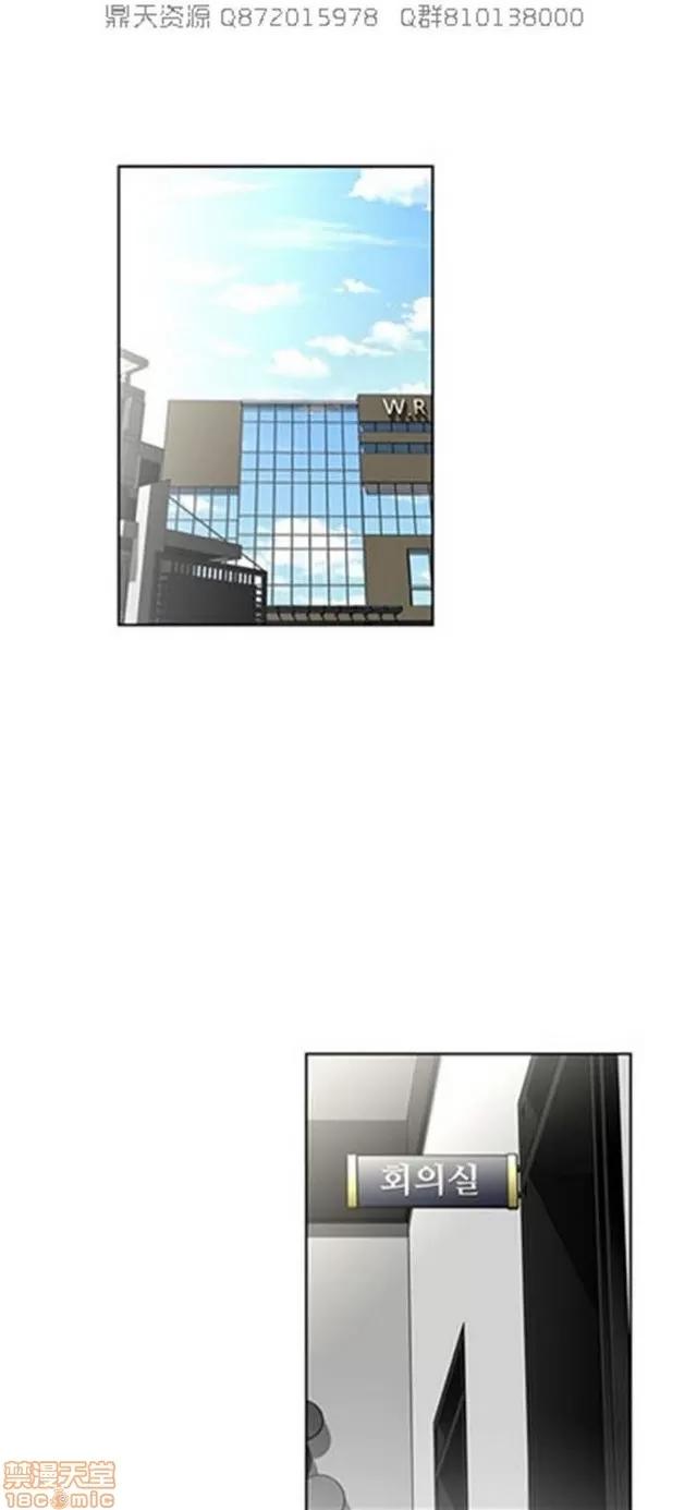 我的超级女友 5255-5725.zip 第352页